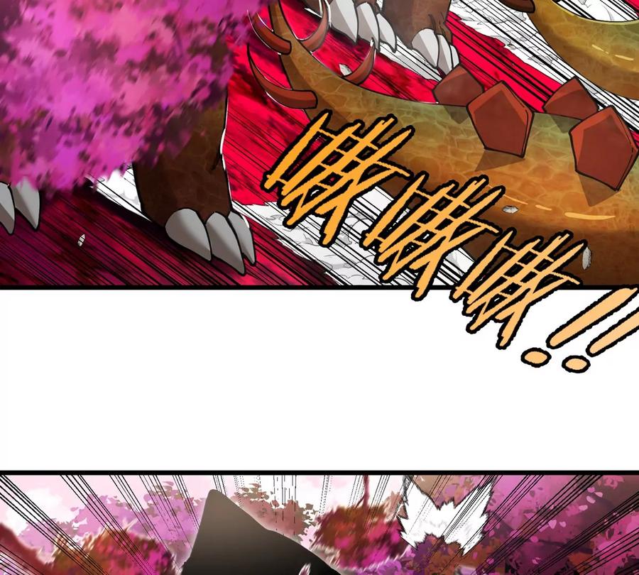 重生为怪兽什么鬼 - 第128话 兽潮来袭 - 第37张图