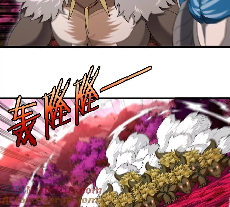 重生为怪兽什么鬼 - 第128话 兽潮来袭 - 第30张图