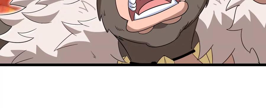 重生为怪兽什么鬼 - 第129话 红色宫殿 - 第32张图