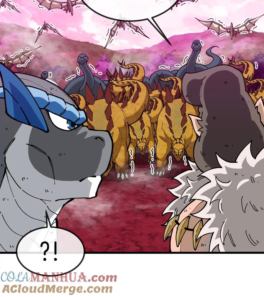 重生为怪兽什么鬼 - 第129话 红色宫殿 - 第48张图