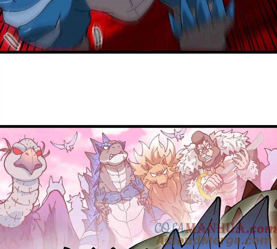 重生为怪兽什么鬼 - 第129话 红色宫殿 - 第12张图