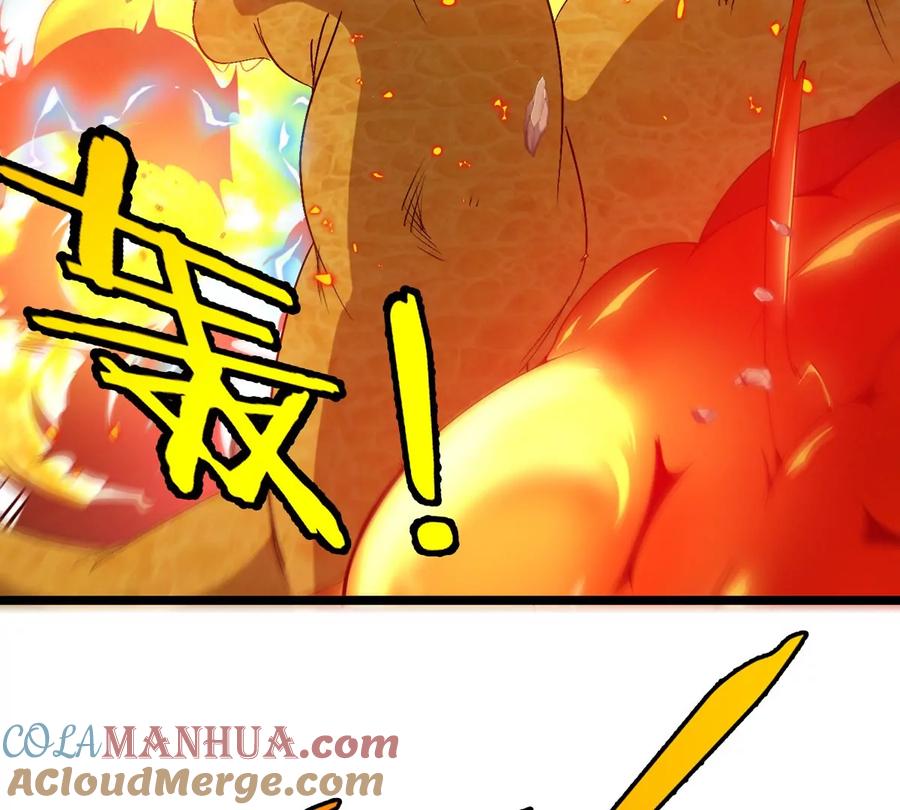 重生为怪兽什么鬼 - 第129话 红色宫殿 - 第21张图