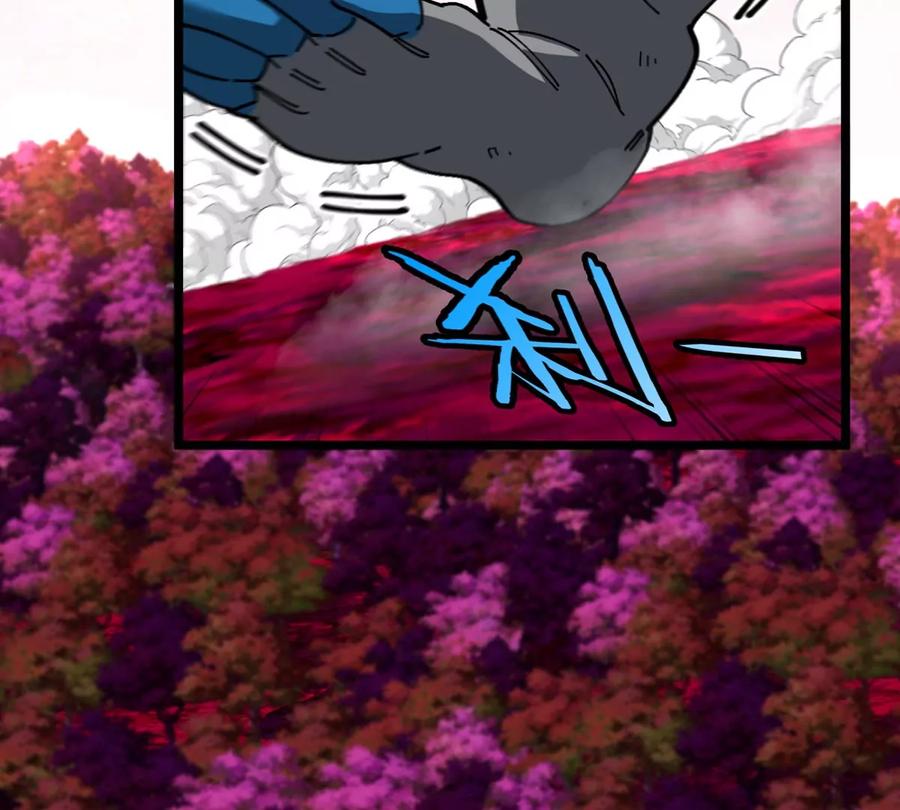 重生为怪兽什么鬼 - 第129话 红色宫殿 - 第38张图