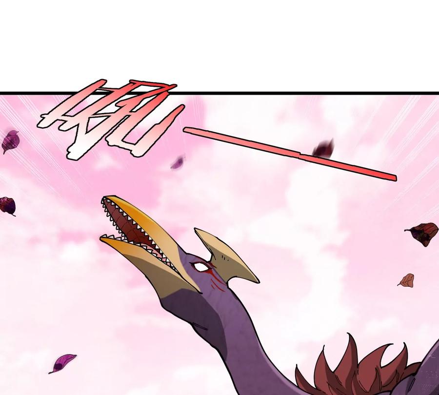 重生为怪兽什么鬼 - 第129话 红色宫殿 - 第67张图