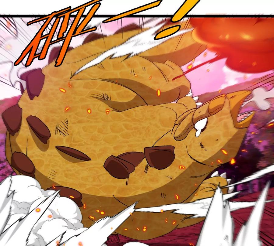 重生为怪兽什么鬼 - 第129话 红色宫殿 - 第22张图