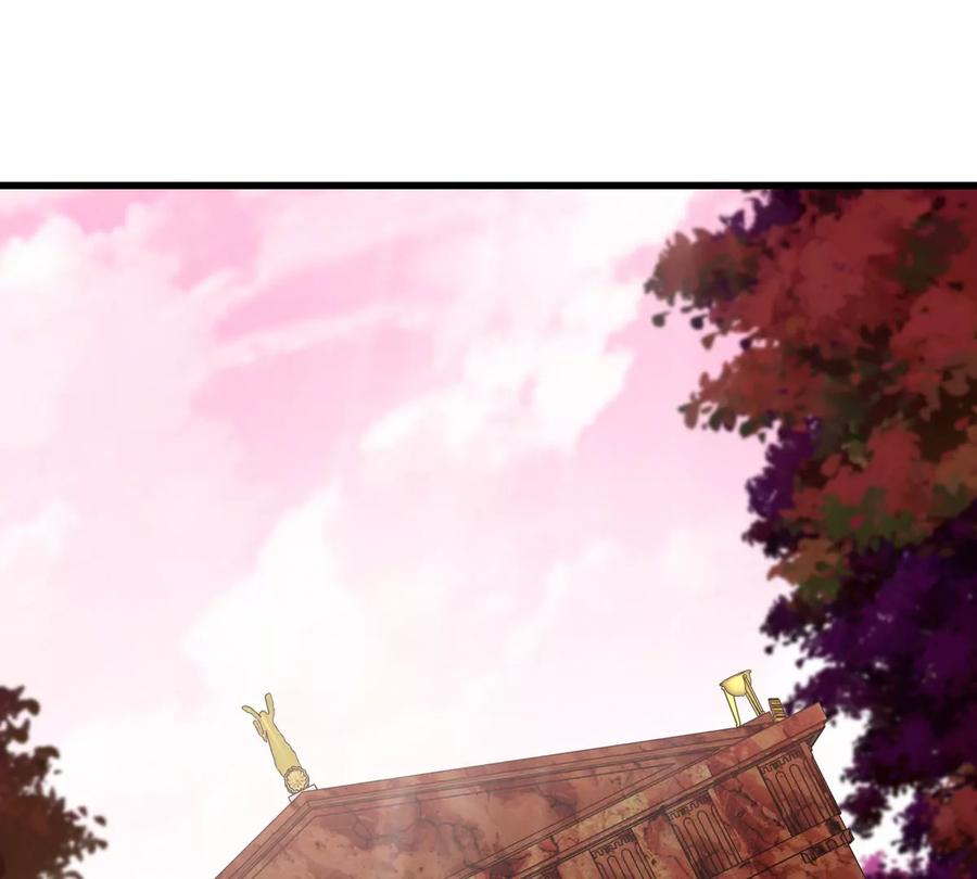 重生为怪兽什么鬼 - 第129话 红色宫殿 - 第61张图