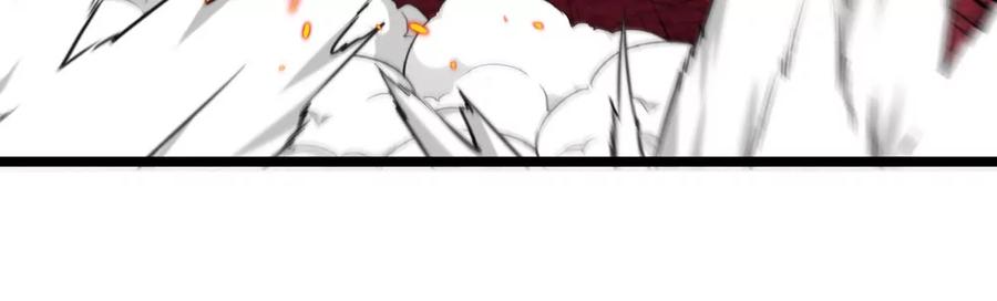 重生为怪兽什么鬼 - 第129话 红色宫殿 - 第23张图