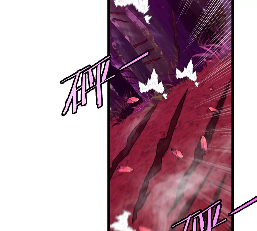 重生为怪兽什么鬼 - 第130话 陀螺怪 - 第54张图