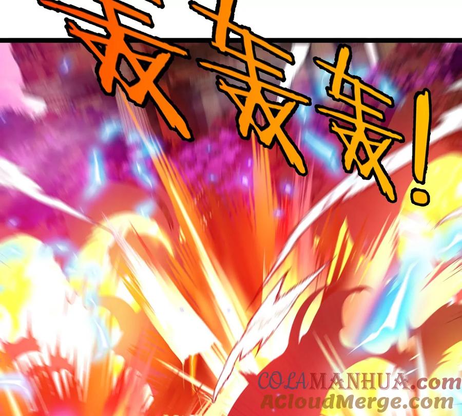 重生为怪兽什么鬼 - 第130话 陀螺怪 - 第34张图