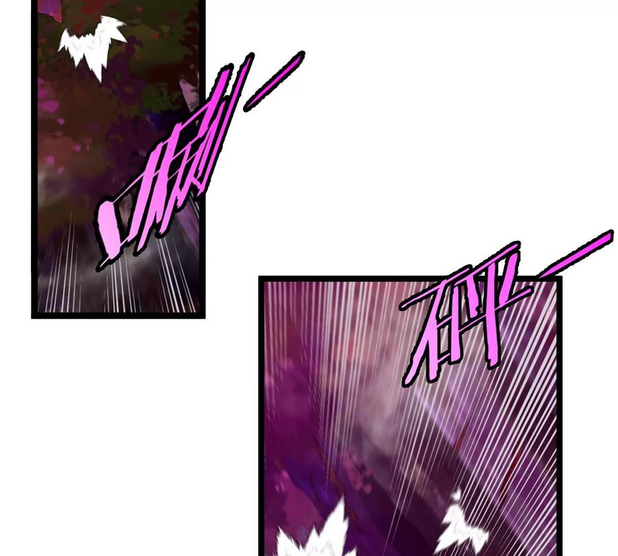 重生为怪兽什么鬼 - 第130话 陀螺怪 - 第53张图