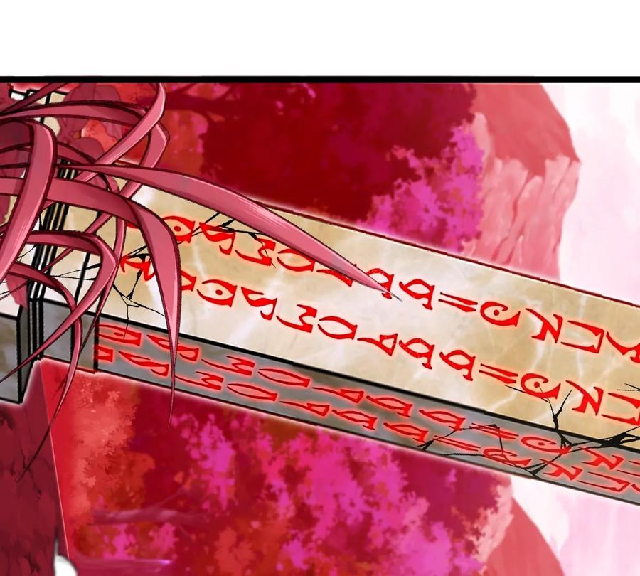 重生为怪兽什么鬼 - 第130话 陀螺怪 - 第56张图