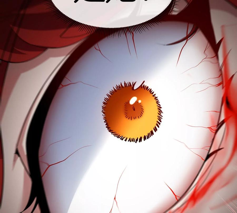 重生为怪兽什么鬼 - 第130话 陀螺怪 - 第72张图