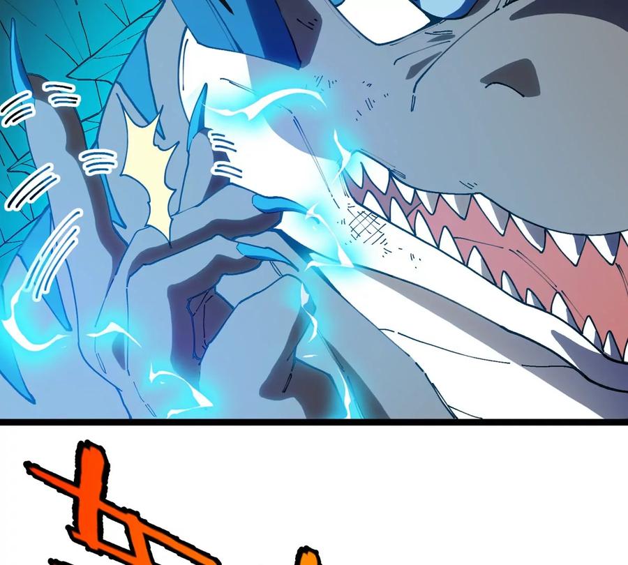 重生为怪兽什么鬼 - 第130话 陀螺怪 - 第33张图