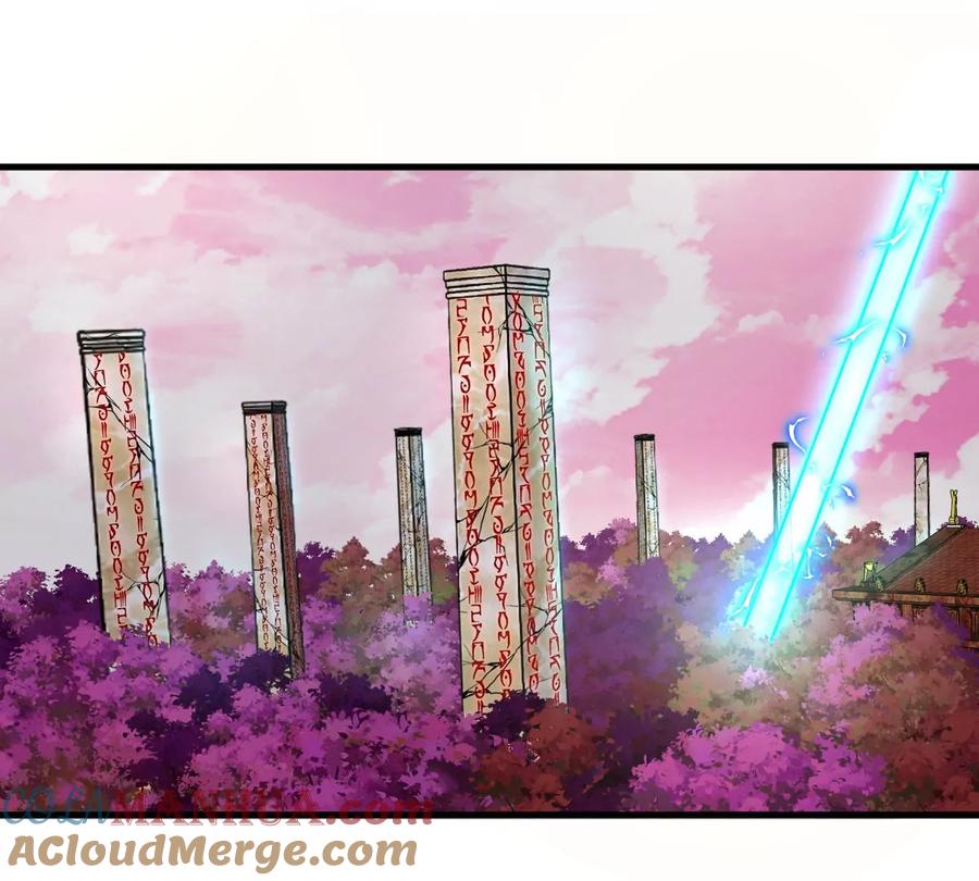 重生为怪兽什么鬼 - 第130话 陀螺怪 - 第25张图