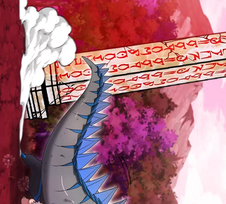 重生为怪兽什么鬼 - 第130话 陀螺怪 - 第57张图