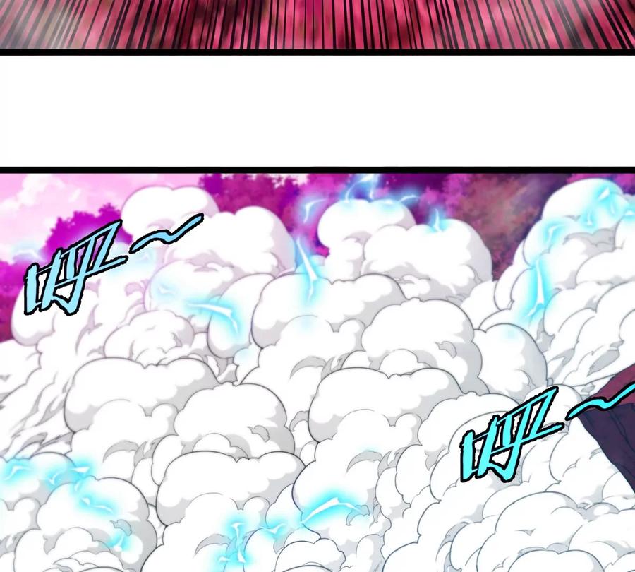 重生为怪兽什么鬼 - 第130话 陀螺怪 - 第36张图