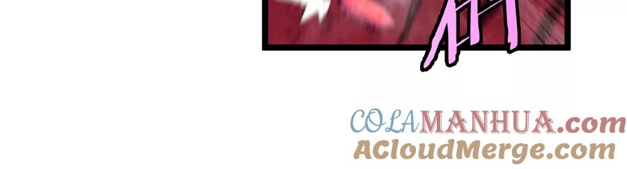 重生为怪兽什么鬼 - 第130话 陀螺怪 - 第55张图