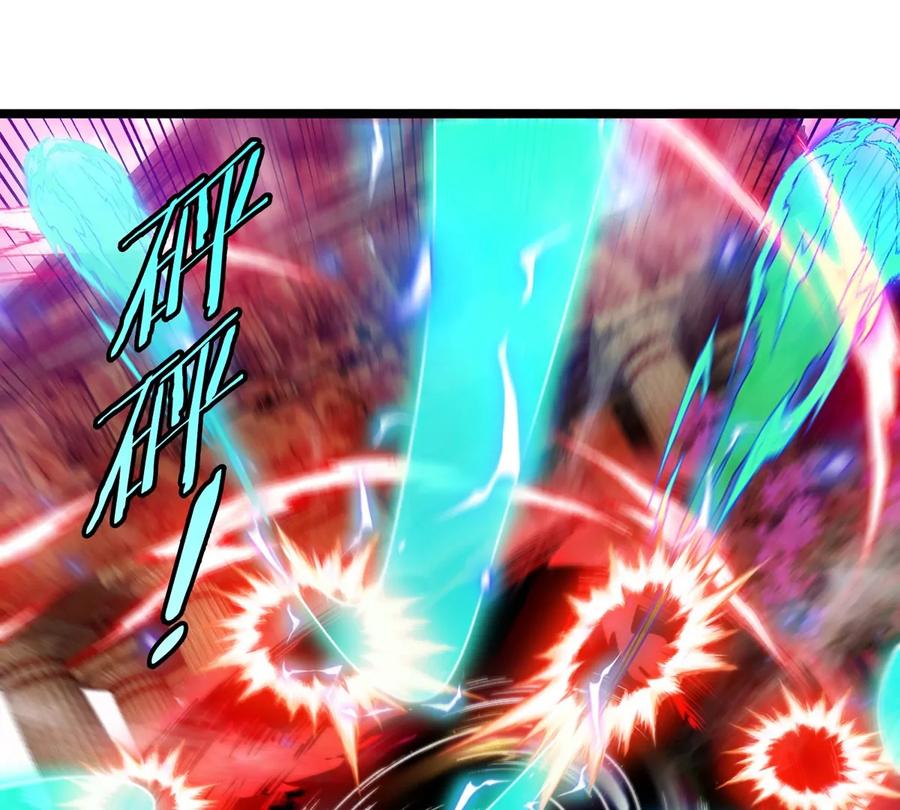 重生为怪兽什么鬼 - 第130话 陀螺怪 - 第30张图