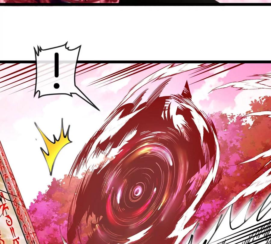 重生为怪兽什么鬼 - 第130话 陀螺怪 - 第59张图