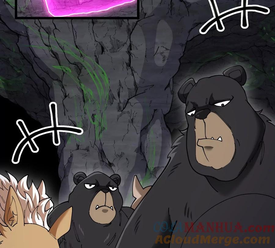 重生为怪兽什么鬼 - 第131话 我带兄弟们找场子来啦 - 第7张图