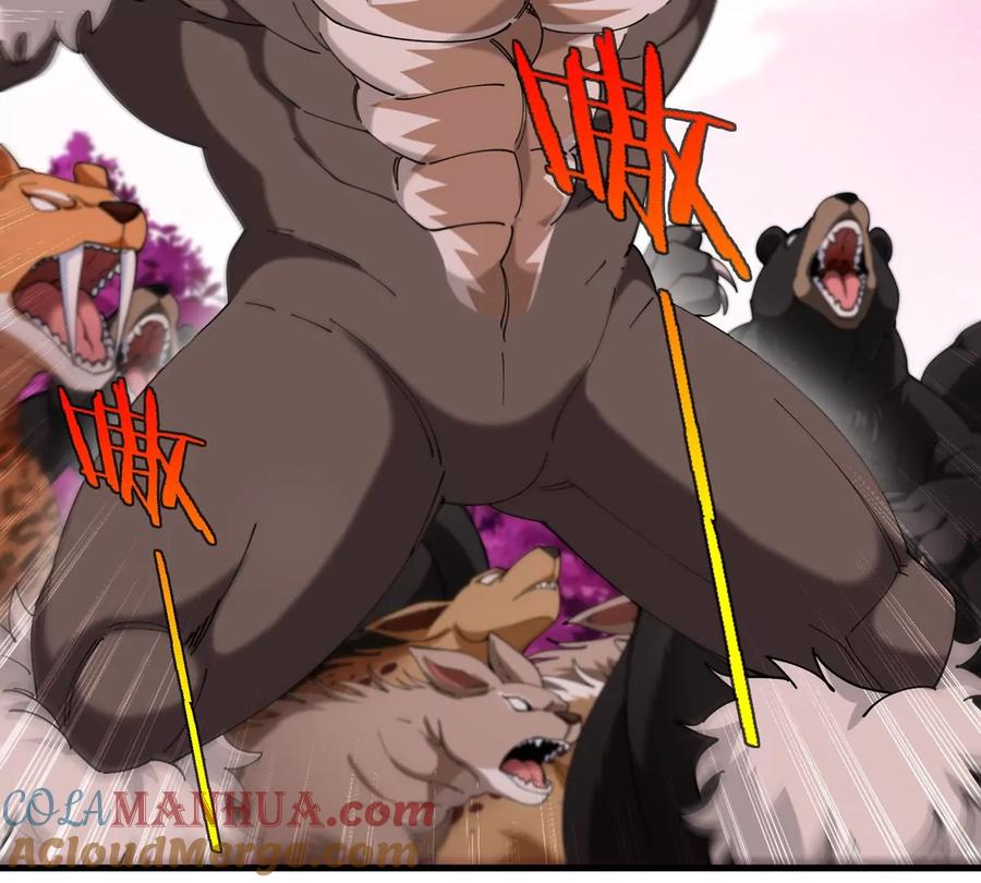 重生为怪兽什么鬼 - 第132话 集体狩猎 - 第28张图