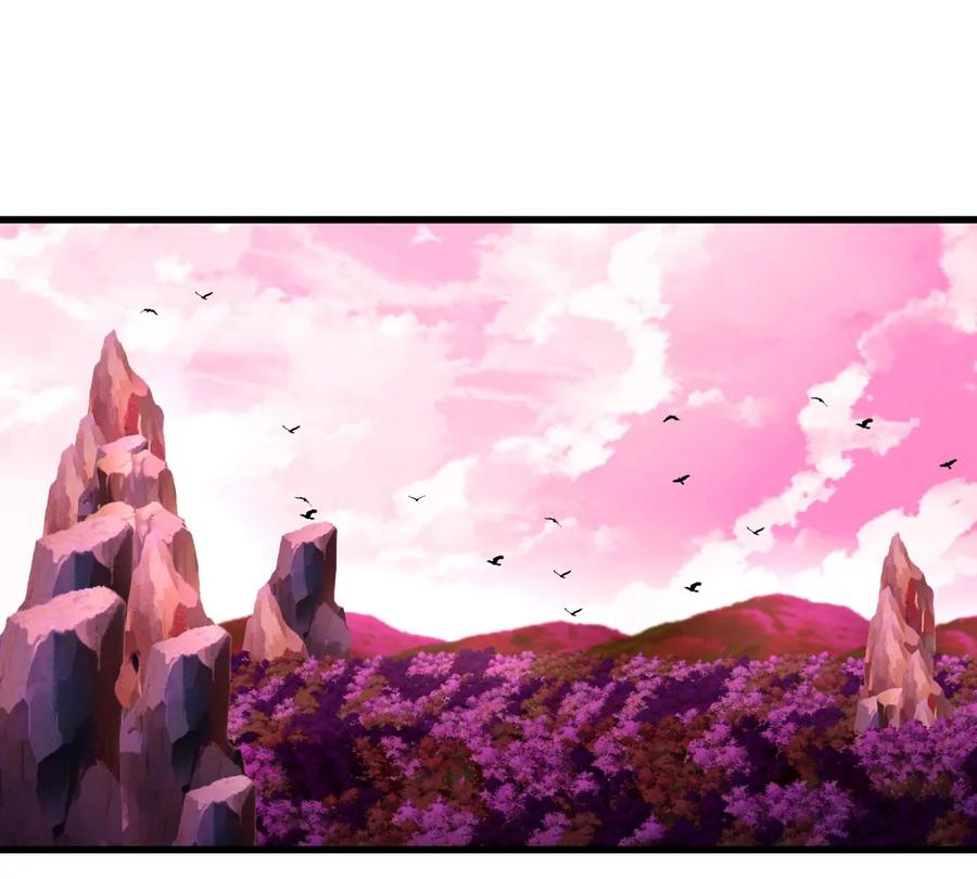 重生为怪兽什么鬼 - 第132话 集体狩猎 - 第6张图