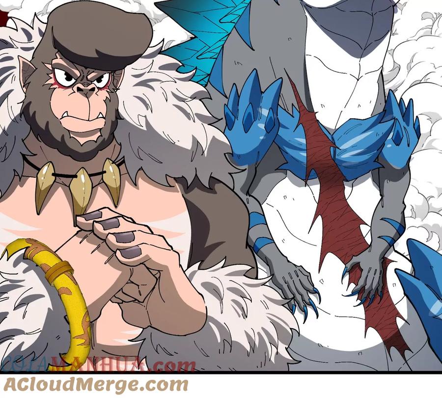 重生为怪兽什么鬼 - 第132话 集体狩猎 - 第13张图