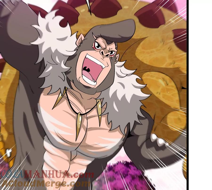 重生为怪兽什么鬼 - 第132话 集体狩猎 - 第43张图