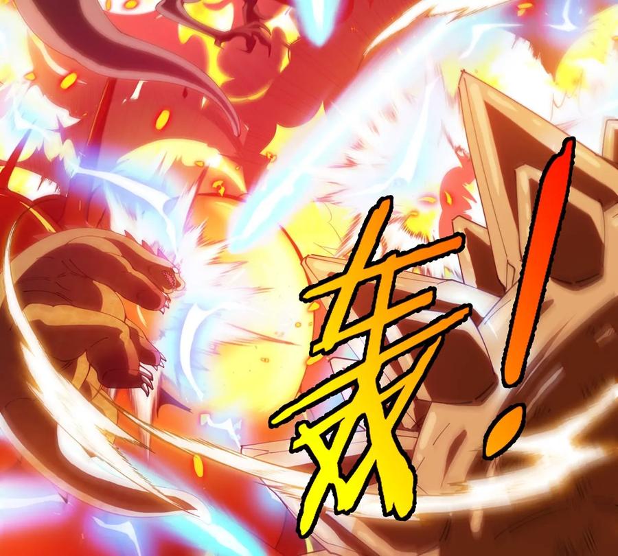 重生为怪兽什么鬼 - 第133话 极渊岛巨兽VS秘境巨兽 - 第63张图