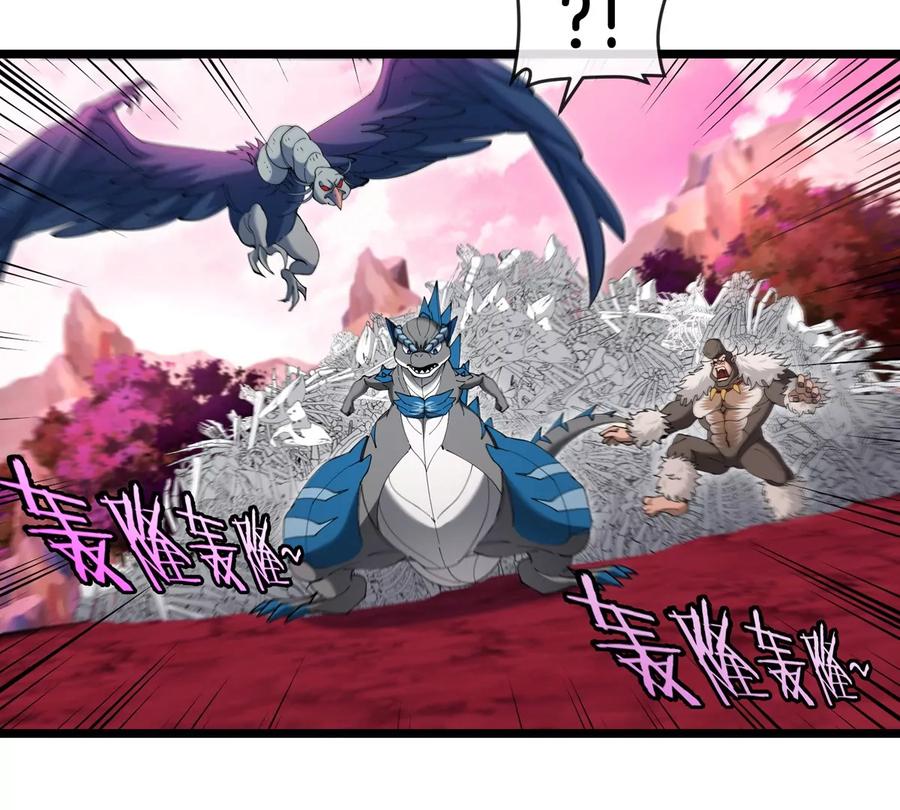 重生为怪兽什么鬼 - 第133话 极渊岛巨兽VS秘境巨兽 - 第26张图