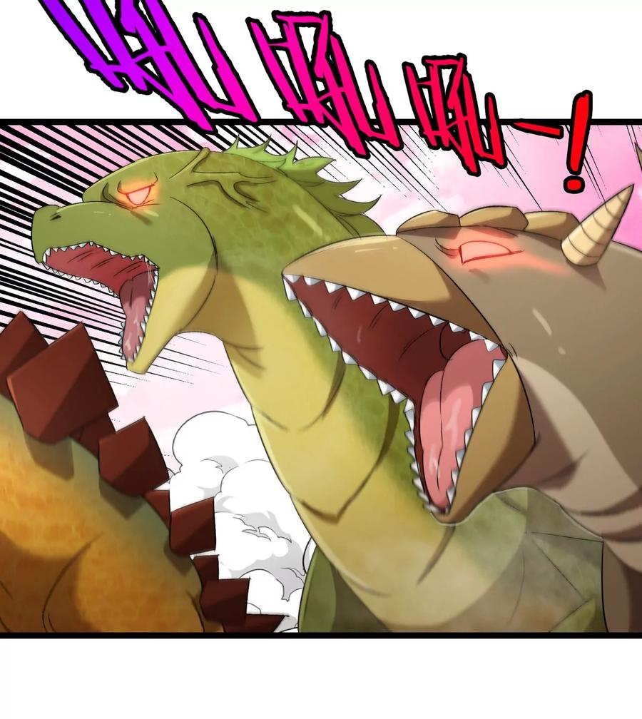 重生为怪兽什么鬼 - 第133话 极渊岛巨兽VS秘境巨兽 - 第41张图