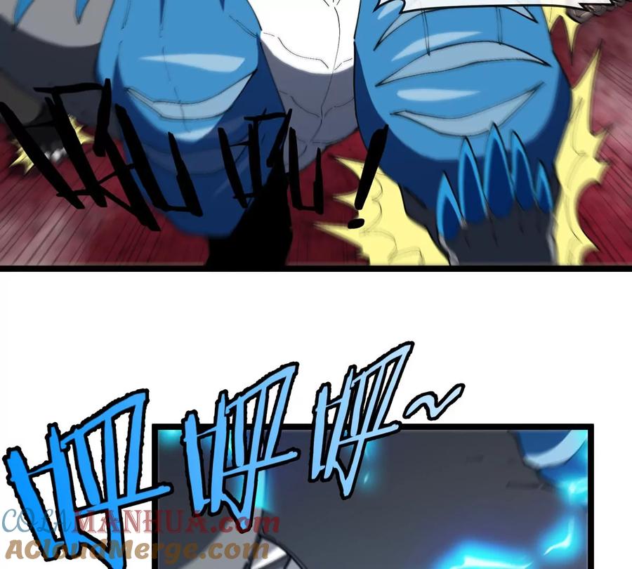 重生为怪兽什么鬼 - 第133话 极渊岛巨兽VS秘境巨兽 - 第43张图