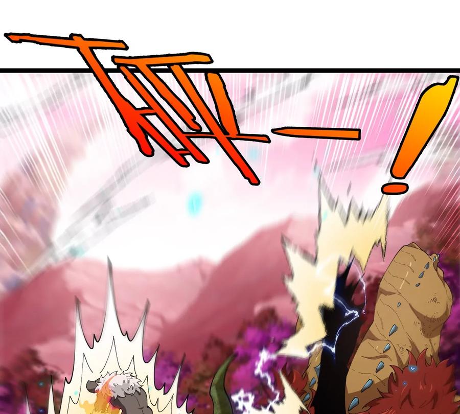 重生为怪兽什么鬼 - 第134话 再战百米巨兽 - 第74张图