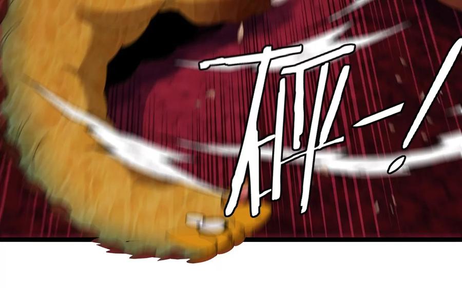 重生为怪兽什么鬼 - 第134话 再战百米巨兽 - 第23张图