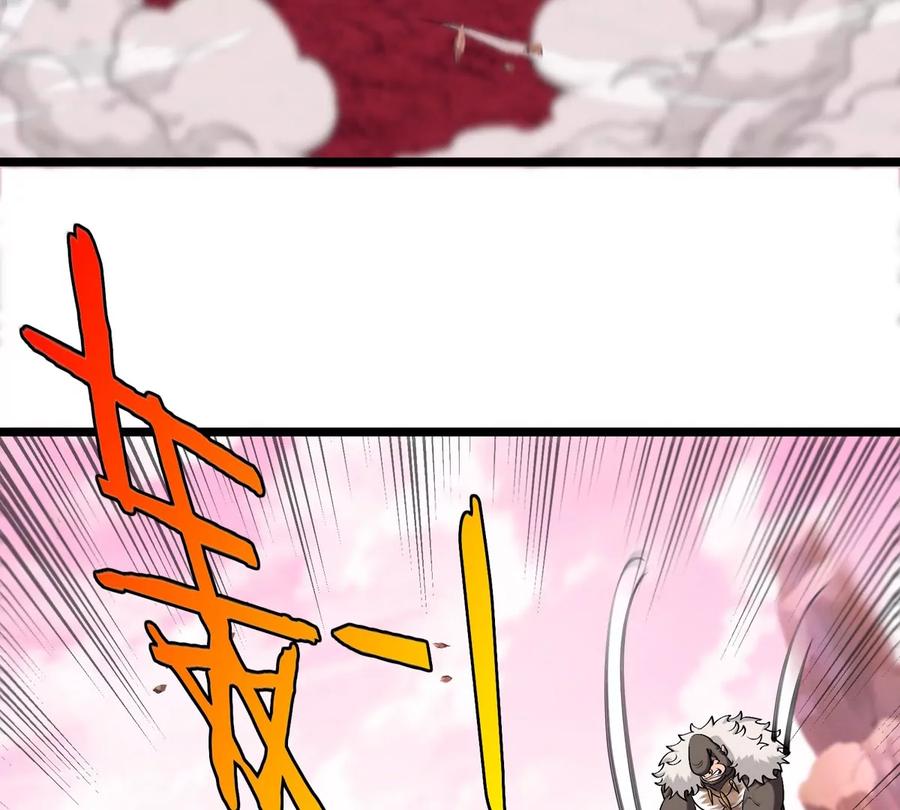 重生为怪兽什么鬼 - 第134话 再战百米巨兽 - 第45张图