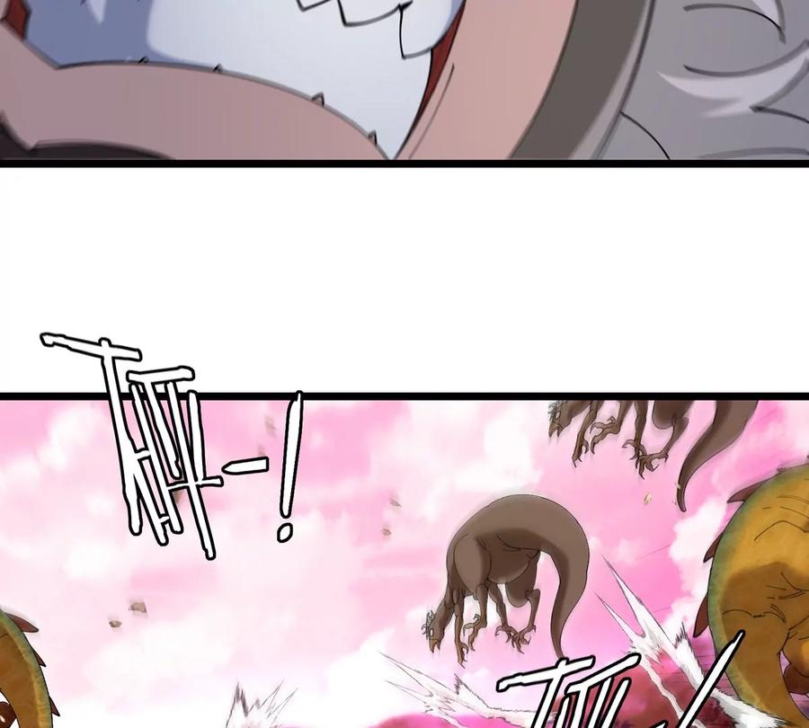 重生为怪兽什么鬼 - 第134话 再战百米巨兽 - 第20张图