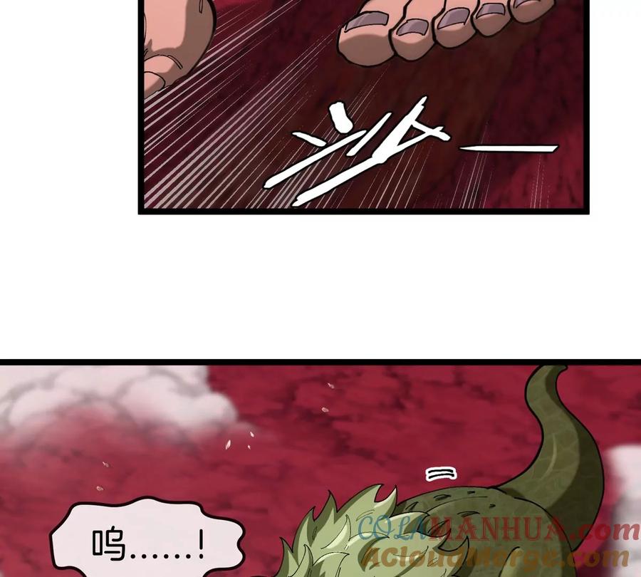 重生为怪兽什么鬼 - 第134话 再战百米巨兽 - 第37张图