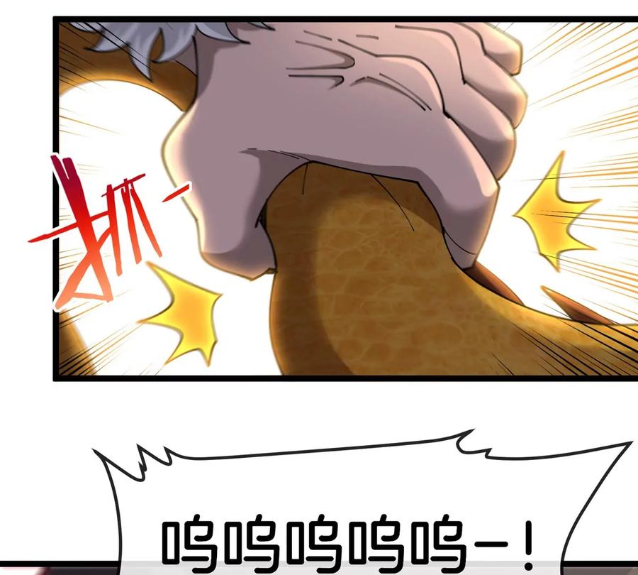 重生为怪兽什么鬼 - 第134话 再战百米巨兽 - 第18张图