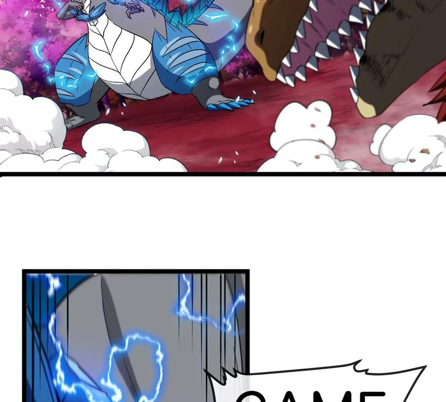 重生为怪兽什么鬼 - 第134话 再战百米巨兽 - 第65张图