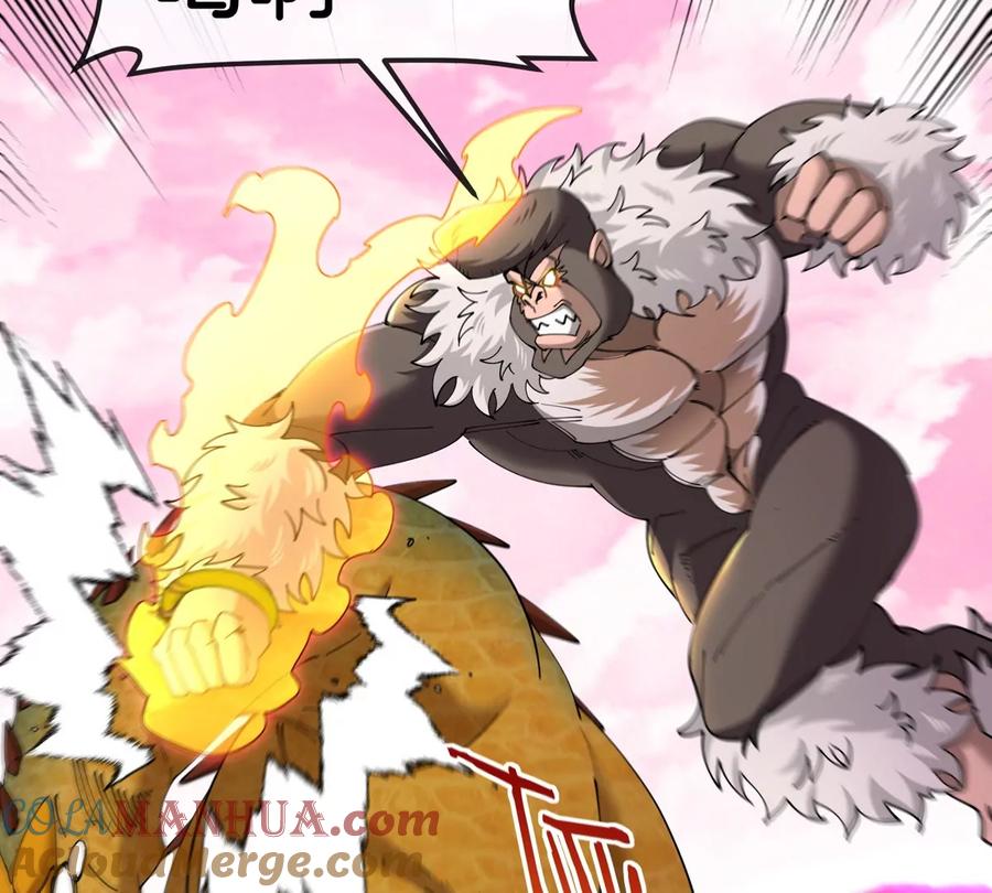 重生为怪兽什么鬼 - 第134话 再战百米巨兽 - 第16张图