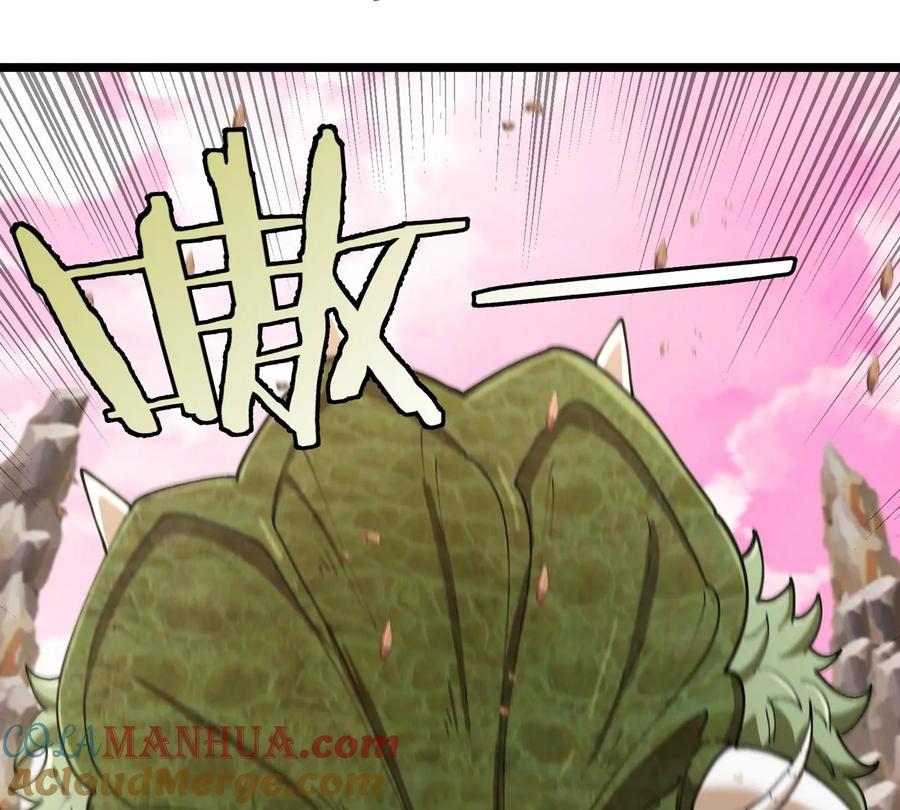 重生为怪兽什么鬼 - 第134话 再战百米巨兽 - 第25张图