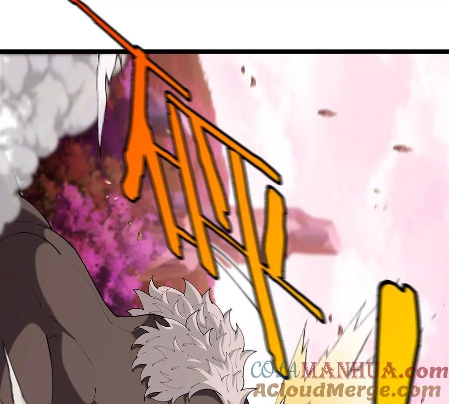 重生为怪兽什么鬼 - 第134话 再战百米巨兽 - 第31张图