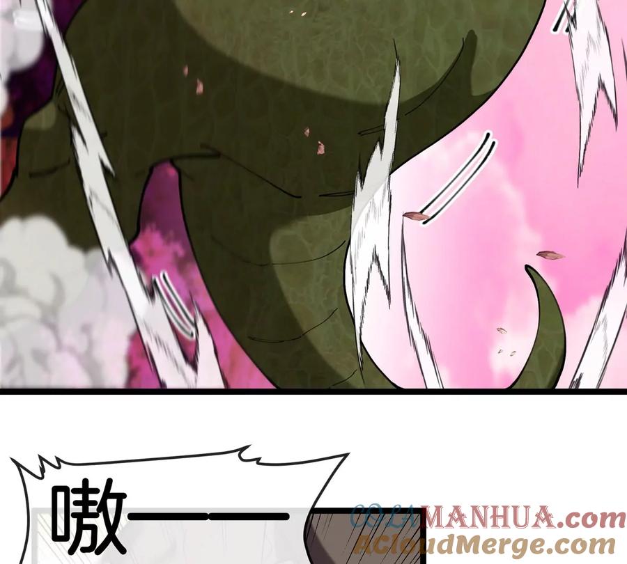 重生为怪兽什么鬼 - 第134话 再战百米巨兽 - 第34张图