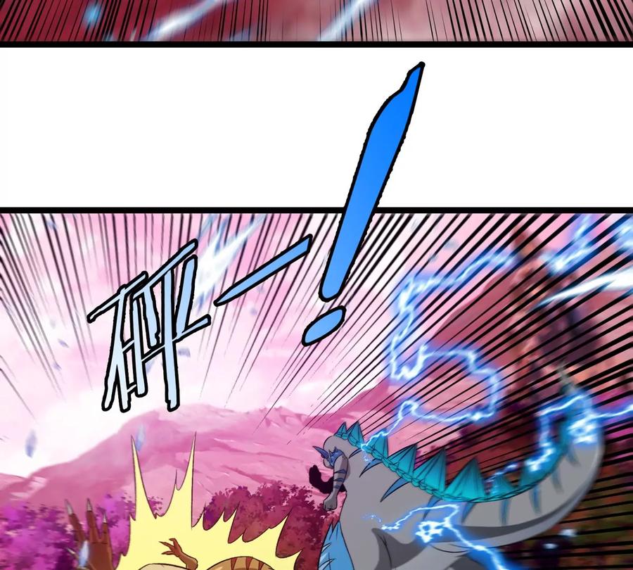 重生为怪兽什么鬼 - 第134话 再战百米巨兽 - 第59张图