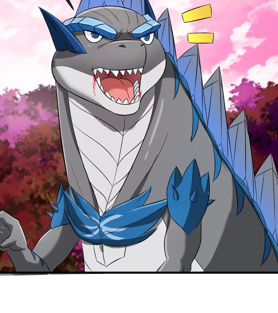 重生为怪兽什么鬼 - 第135话 人族又来了 - 第17张图