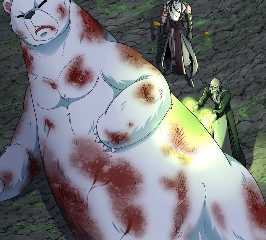 重生为怪兽什么鬼 - 第135话 人族又来了 - 第56张图