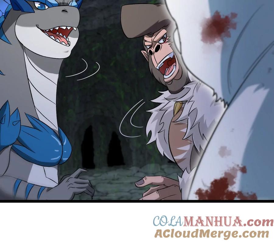 重生为怪兽什么鬼 - 第136话 重伤的大熊 - 第70张图