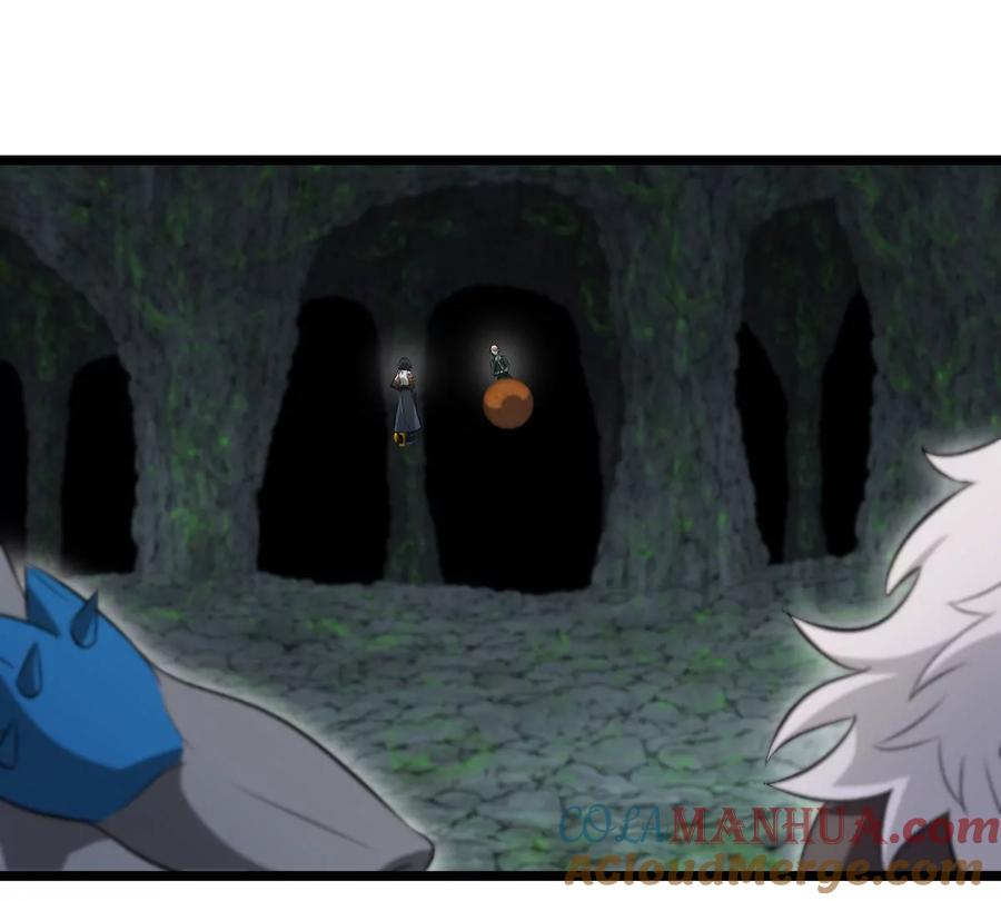 重生为怪兽什么鬼 - 第136话 重伤的大熊 - 第64张图