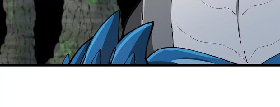 重生为怪兽什么鬼 - 第136话 重伤的大熊 - 第14张图