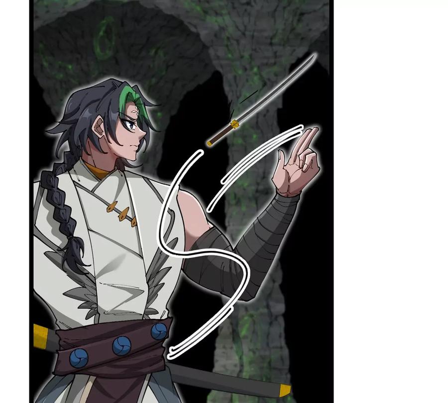 重生为怪兽什么鬼 - 第136话 重伤的大熊 - 第11张图